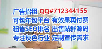 四平孕母认证经营部